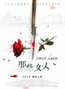 中国小鲜肉gary2023视频