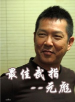 中国小鲜肉gary2023视频